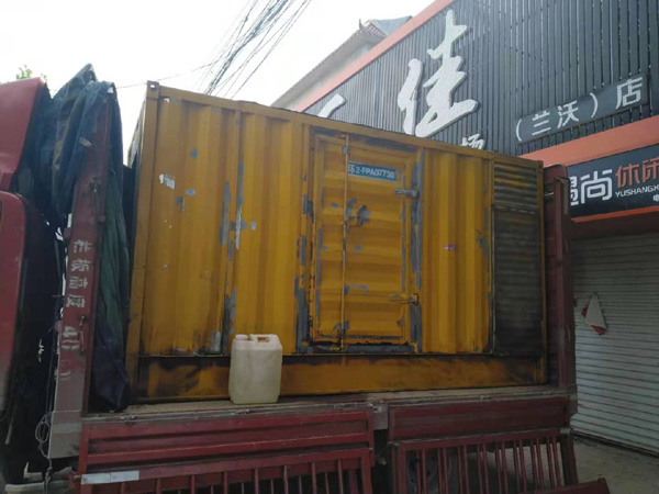 港南发电机组的结构分析及功能原理