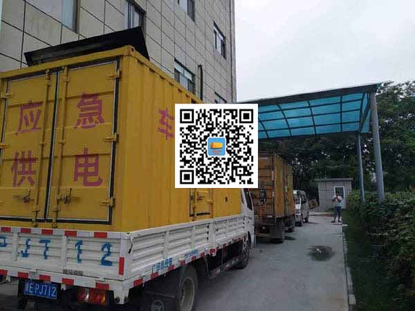 港南租赁发电机50kw设备需要多大电缆线