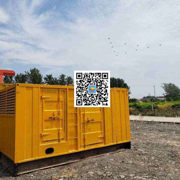 港南发电机出租发电机电刷的结构与作用是什么